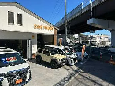 ＣＡＲ　ＴＲＵＳＴ外観