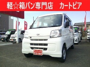 ハイゼットカーゴ