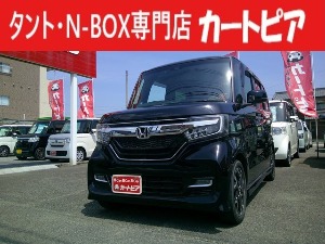 N-BOX