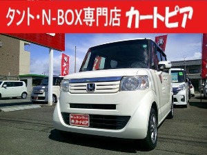 N-BOX
