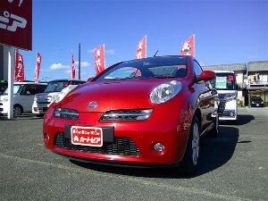 マイクラCプラスC