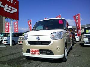 ムーヴキャンバス