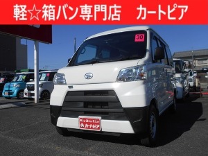 ハイゼットカーゴ