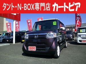 N-BOX