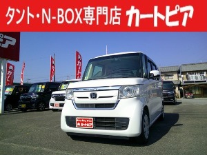N-BOX