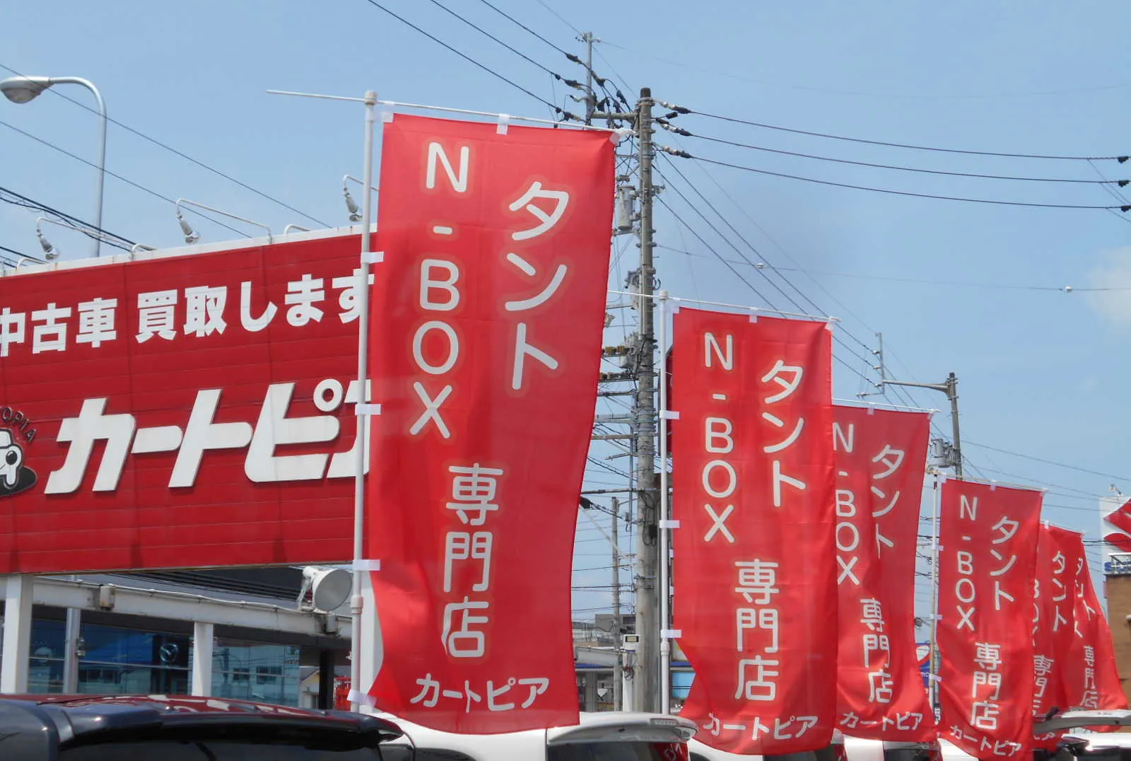 サブページメイン画像