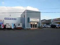 　中外自動車外観