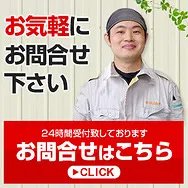 自由入力画像