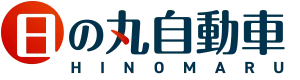 日の丸自動車株式会社