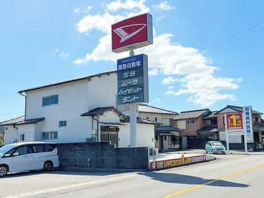 桑野自動車外観