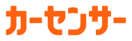カーセンサートップ