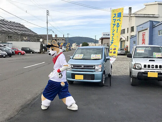 幅広い対応力が自慢の街の車屋さん│小樽市 小樽運河オート