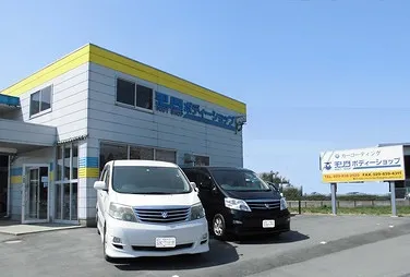 モリタボディーショップ外観