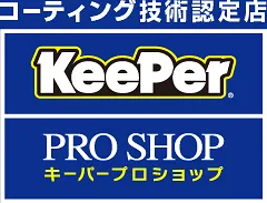 トピックス画像