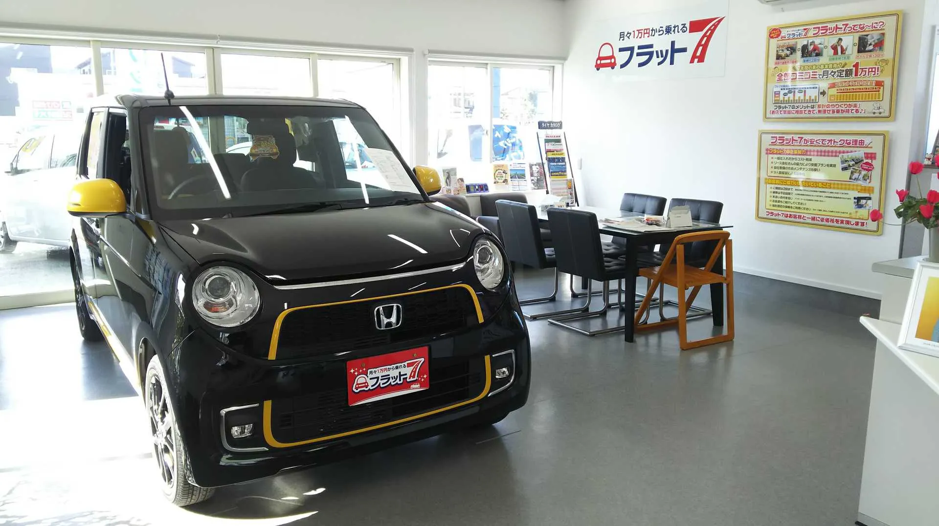 サブページメイン画像