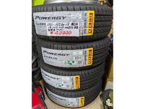 ピレリー165/55R15