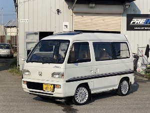 ストリート