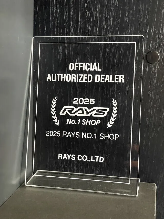 RAYS　ホイール　No.1SHOP　島根　大田市
