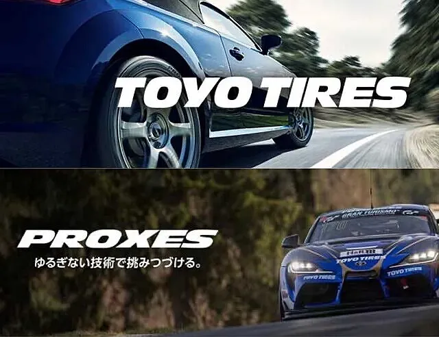 春のTOYO TIRES キャンペーン！
