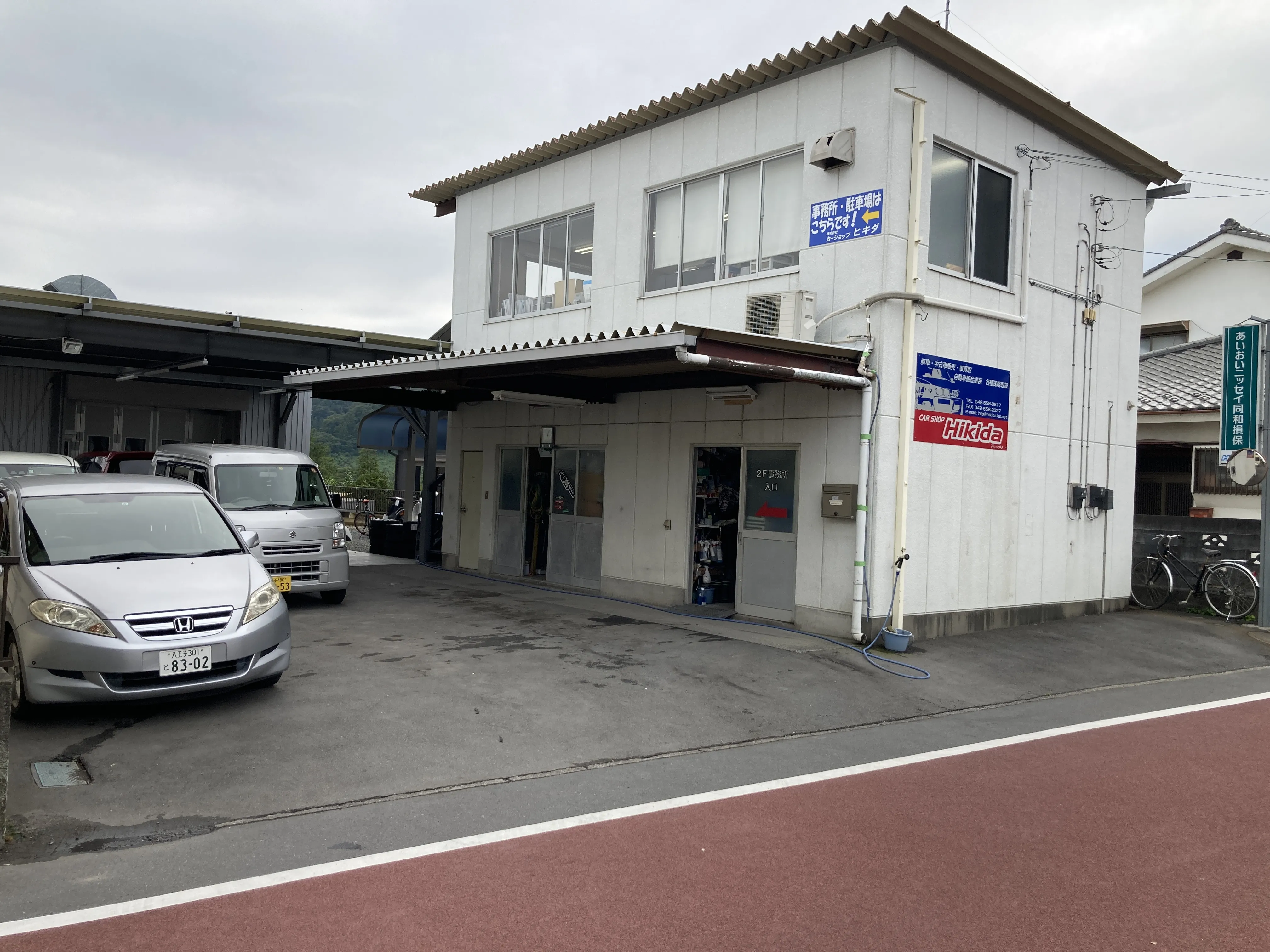 サブページメイン画像