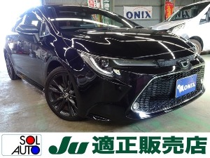 カローラツーリング