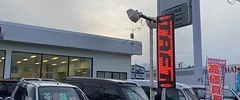 中古車販売画像