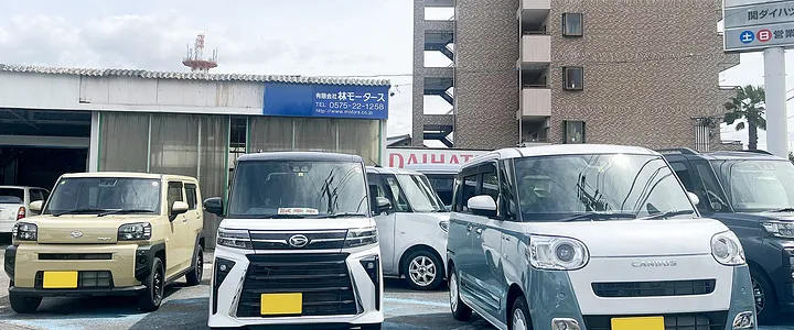 新車リース画像