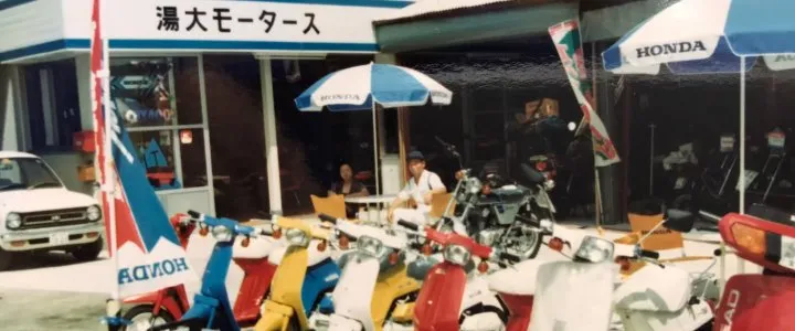 トップスライド画像2