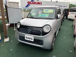 N-ONE