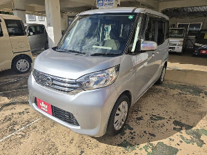デイズルークス