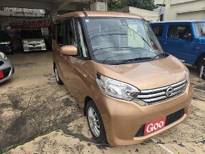 デイズルークス