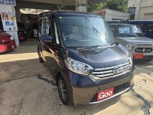 デイズルークス