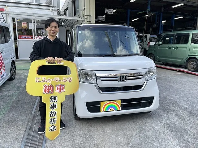 沖縄県　浦添市　新車　N-BOX　納車しました！　
