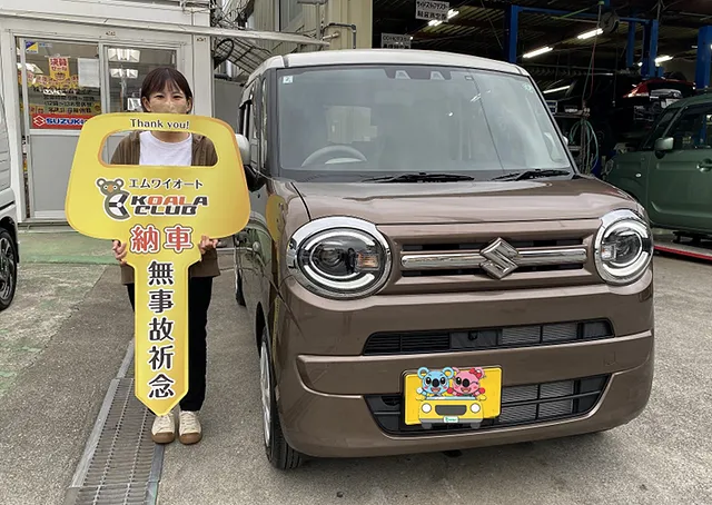 沖縄県 浦添市 新車 ワゴンＲスマイル 納車しました！