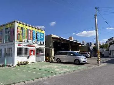 　エムワイオート(本店)外観
