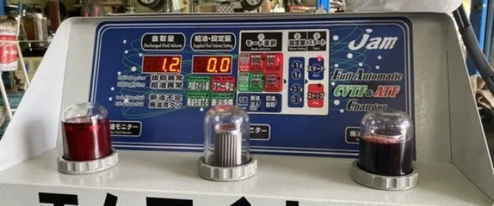トップスライド画像2