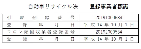自由入力画像