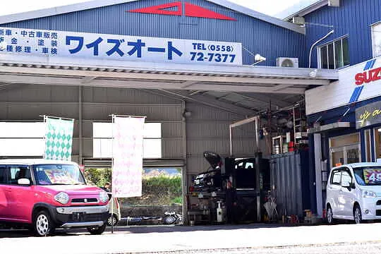 トピックス画像
