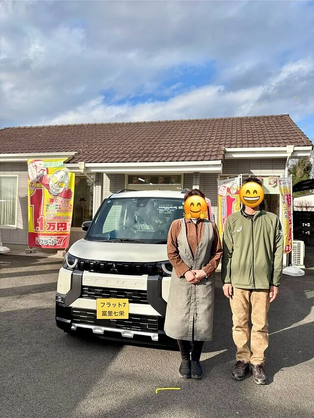 ☆ご成約☆ 三菱デリカミニ