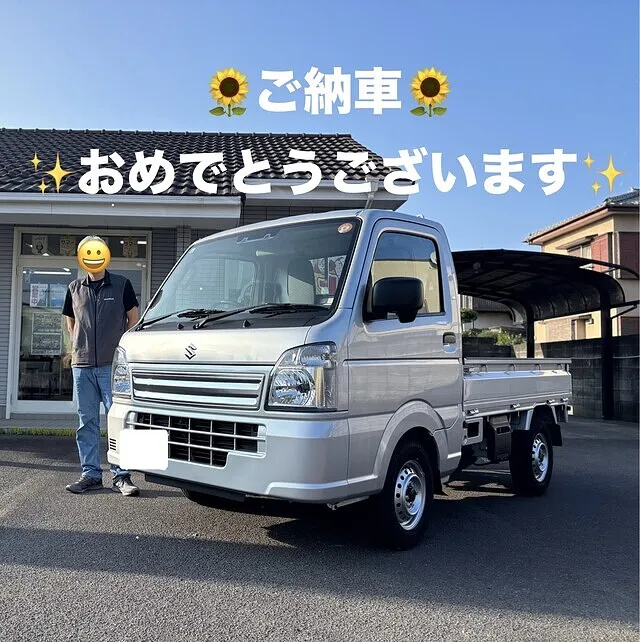 ☆ご成約☆スズキキャリィトラック