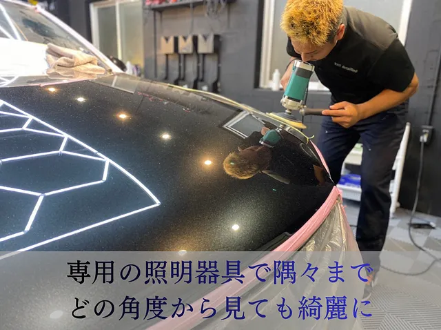 セラミックコーティングを更に詳しく