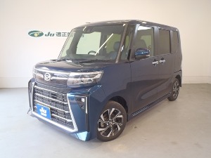 タント