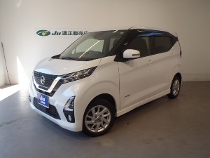 デイズ