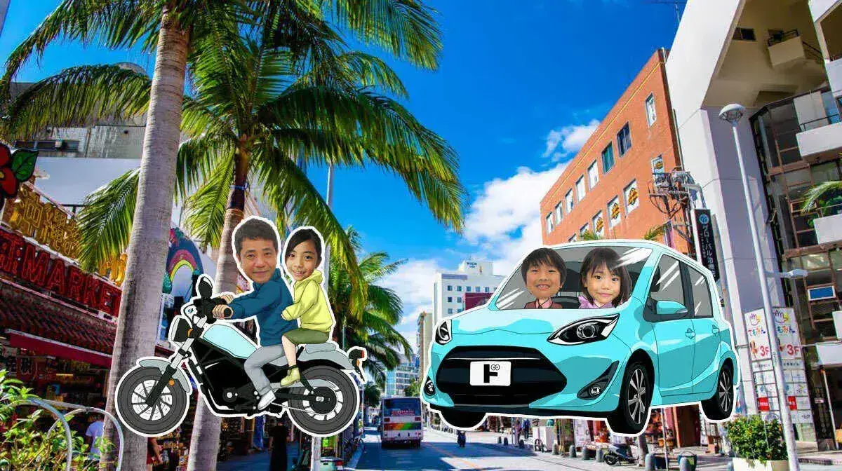 レンタル内容をもっと詳しく♬画像