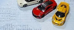 車検・整備画像