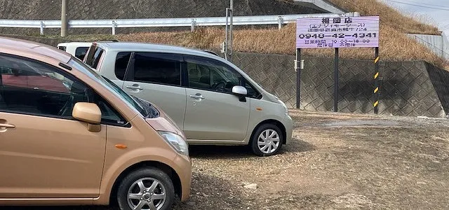 中古車リース画像