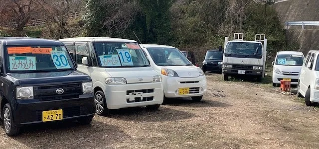 中古車販売画像