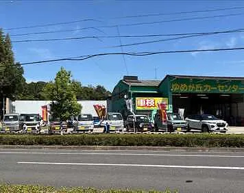 ワールド　ゆめが丘カーセンター外観
