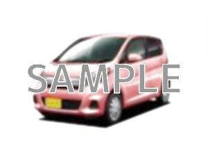 デイズ