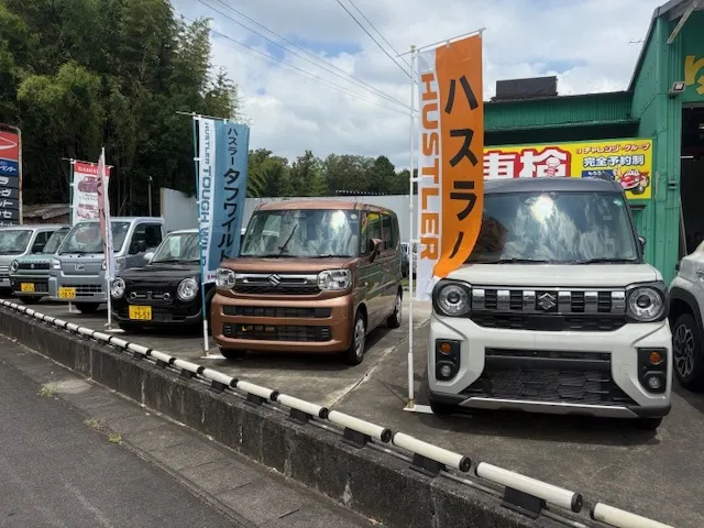 中古車販売画像